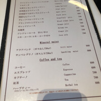 テストキッチンエイチ - 