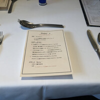 テストキッチンエイチ - 