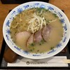 エアポート 山形屋食堂