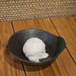 こおりや 結 - 