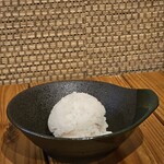 こおりや 結 - 