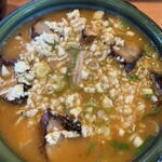 Ganson Inniku Ramen Shouraku - 