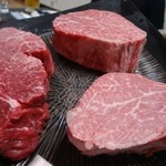 ビーフクックくらぞの - 