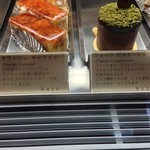 Patisserie JUN UJITA - オランジュキャラメル420円＆ショコラピスターシュ520円
      