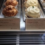 Patisserie JUN UJITA - シューパリジャン230円＆フロマージュエラーブル470円
      