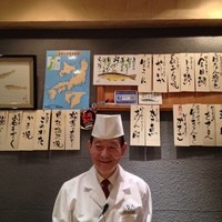 鮨丸 - 