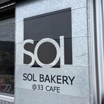 SOL BAKERY - 