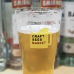 CRAFT BEER MARKET - 