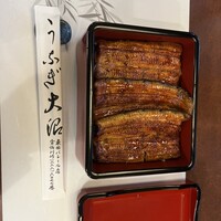 割烹 蒲焼 大沼 - 