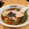 Shinasobakatsumaru - 屋台焼豚麺 1150円