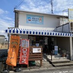 あおぞらカレーパン - カレクックパンの幟、欲しくないですかぁ〜（笑）