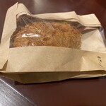 あおぞらカレーパン - 個包装で販売してましたYO〜(^^)v