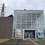 あおぞらカレーパン - ココで、マンホールカード、GETだぜぇ〜(^_^)v