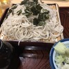 薮きん