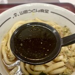 山田うどん - 