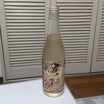 北島酒造 - 大入 ひっぱりだこ 純米吟醸 無濾過 生