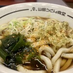 山田うどん - 