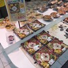 よかもんね! じょうなん店