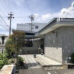 キャトル エピス - 