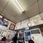 中華そば専門店 井出商店 - 