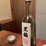 神楽坂 石かわ - 