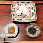 神楽坂 石かわ - 