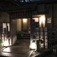 韻松亭 - 
