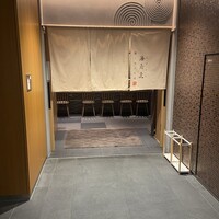 鮨トキドキ串 海老虎 - 