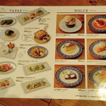 goodspoon pizzeria＆cheese - メニュー