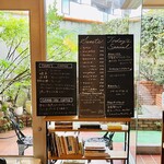 ベーリング プラント - 