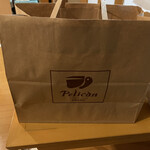 パンのペリカン - 