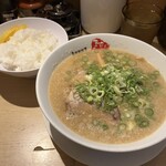 京都銀閣寺 ますたに - 