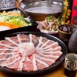 たなか屋 仙台一番町店