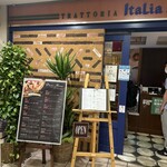 Torattoria Itaria - 