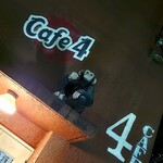 CAFE 4 - 