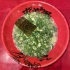 ラー麺ずんどう屋 総本店