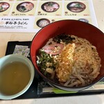 京 聖護院 早起亭うどん - 