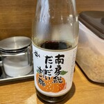 うどん鈴木鰹節店 - 