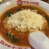 太陽のトマト麺 福島駅前支店