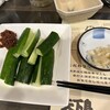 横浜天下鳥 四条新町店 