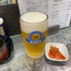 ラーメン中華田 - 生ビール・キムチ