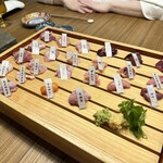 Yakitori Bamora - 