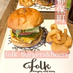 folk burgers&beers - 