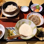 和食麵處 Sagami 多治見店 - 