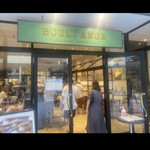BOUL'ANGE - お店入口