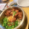 プレミアム韓国式釜飯専門店 ソシロダ