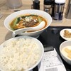 栄華光本店