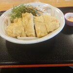 Taishou Udon - 