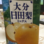 ファミリーマート - ドリンク写真:
