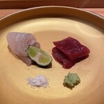 鮨 さかい - あら　鮪